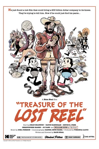 Movie poster for Treasure of the Lost Reel (2026)