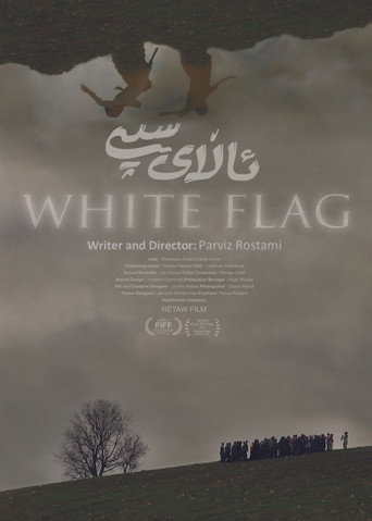 Movie poster for White Flag (2026)