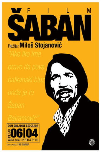 Movie poster for Saban (2007)
