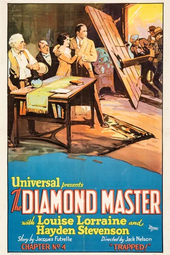 Movie poster for The Diamond Master (1929)