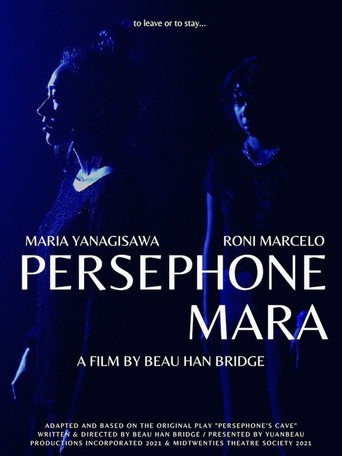 Movie poster for Persephone Mara (2024)