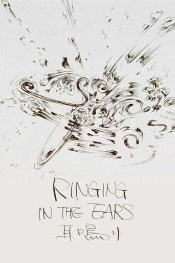 Movie poster for Ringing in the ears (1995)