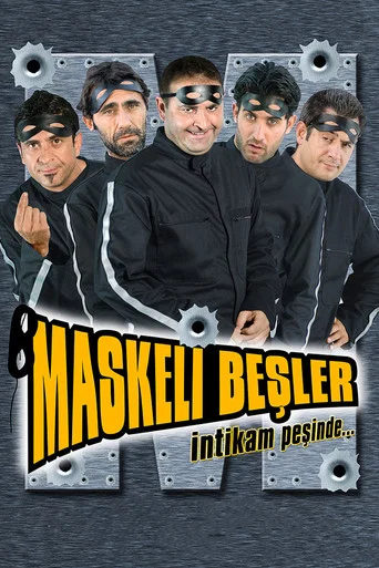 Movie poster for The Masked Gang (2005)