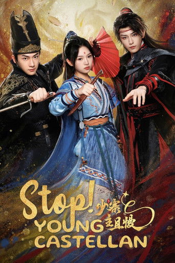 Stop! Young Castellan poster