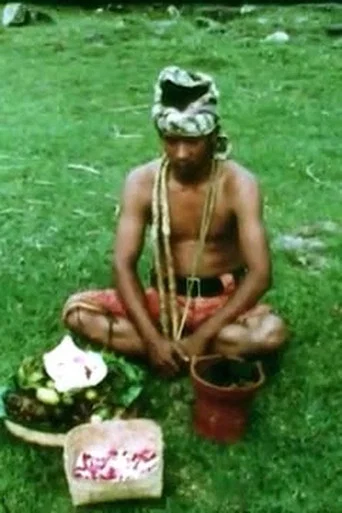 Movie poster for Sacred Trances of Java and Bali (1974)