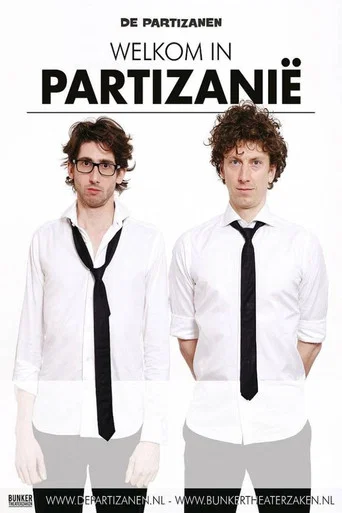 Movie poster for De Partizanen: Welkom in Partizanië (2016)