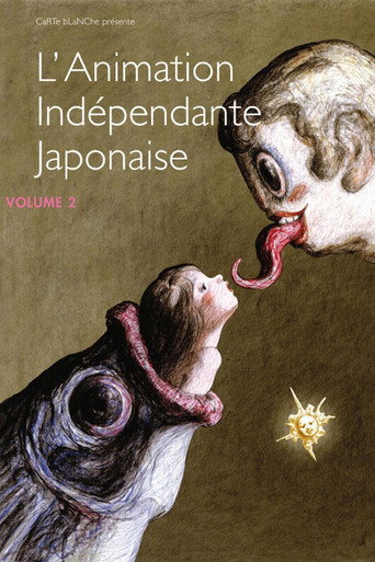 Movie poster for Japanese Independent Animation, Volume 2 (2014)