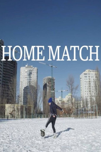Movie poster for Home Match (2017)