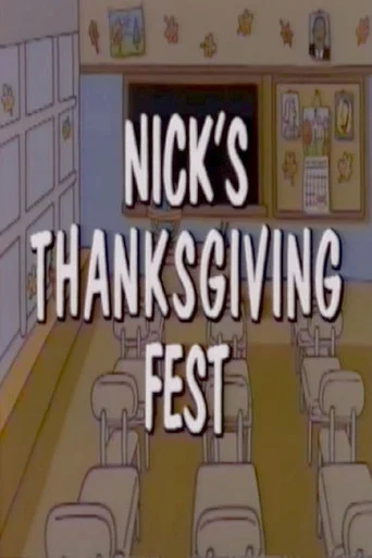 Movie poster for Nick's Thanksgiving Fest (1989)