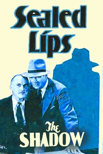 Movie poster for Sealed Lips (1931)