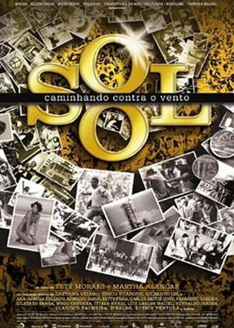 O Sol - Caminhando contra o vento poster