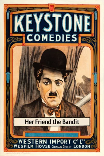 Movie poster for Her Friend the Bandit (1914)