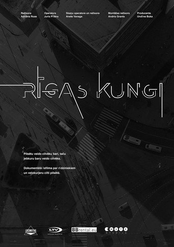 Movie poster for Lords of Riga (2015)