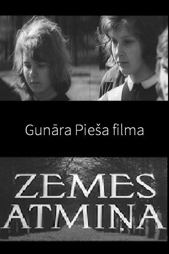 Movie poster for Memory of the Land (1965)