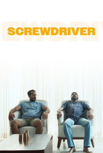 Movie poster for Screwdriver (2026)