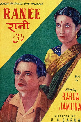 Movie poster for Ranee (1943)