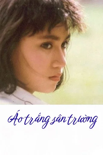 Movie poster for White Shirts (1994)