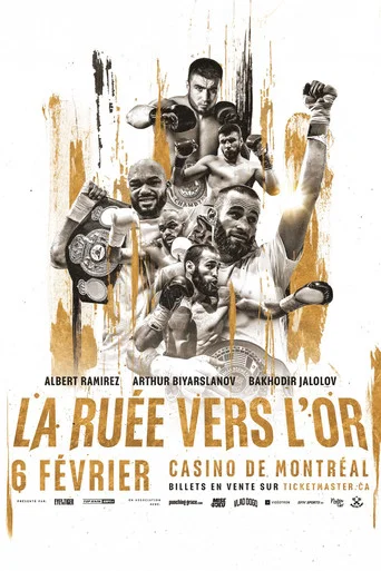 Movie poster for Arthur Biyarslanov vs. Mohamed Mimoune (2025)