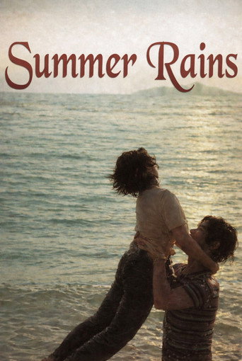 Movie poster for Summer Rains (1975)