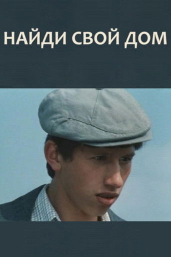 Find Your Home poster