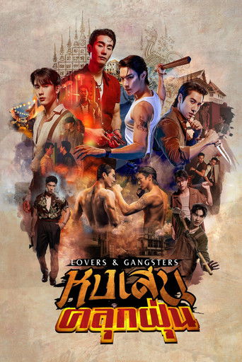 Lovers & Gangsters poster