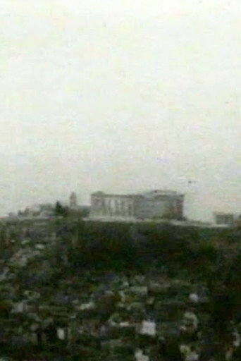 Movie poster for Acropolis (2001)