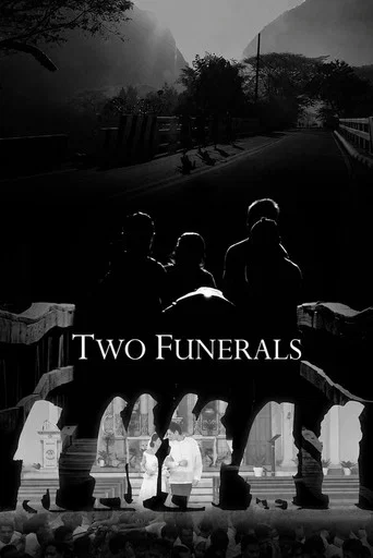 Movie poster for Two Funerals (2010)