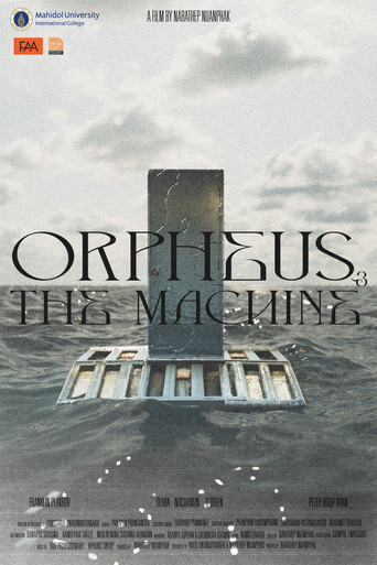 Movie poster for Orpheus & the Machine (2024)