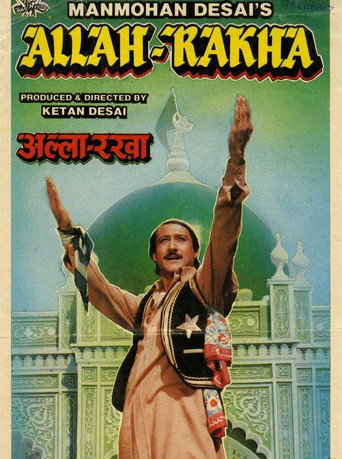 Movie poster for Allah Rakha (1986)