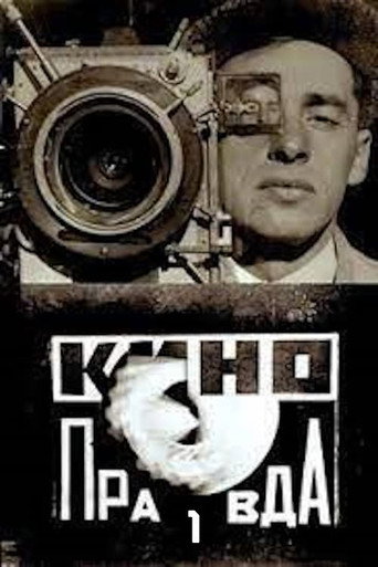 Movie poster for Kino-Pravda No. 1 (1922)
