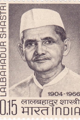 Movie poster for Homage to Lal Bhahadur Shashtri (1967)