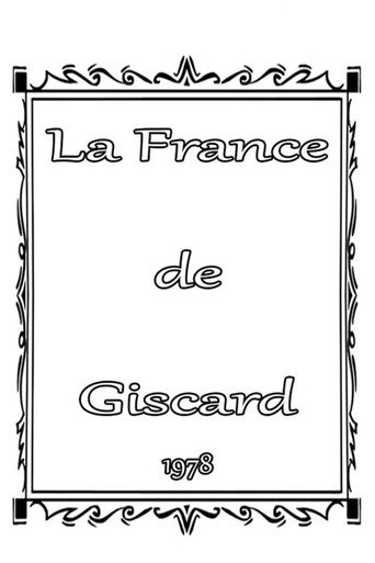 Giscard's France poster
