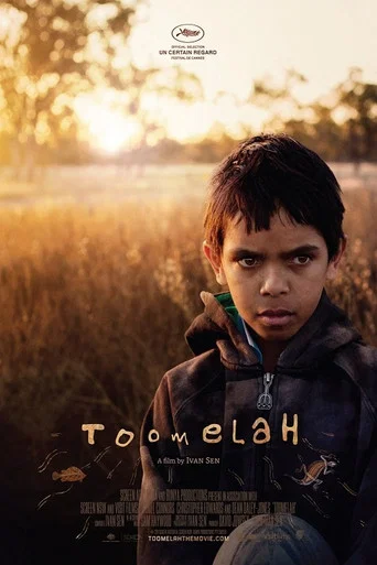 Movie poster for Toomelah (2011)