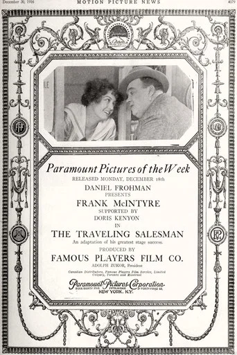 Movie poster for The Traveling Salesman (1916)
