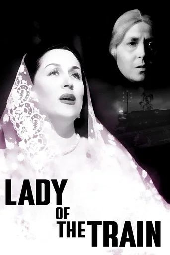 Movie poster for Lady of The Train (1952)