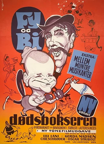 Movie poster for The Demon Boxer (1926)