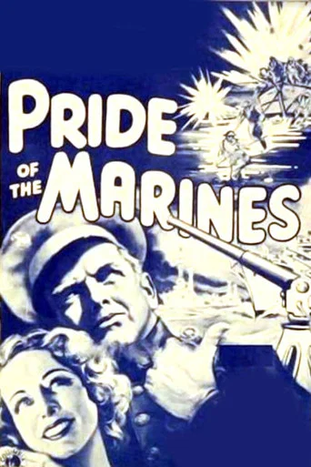 Movie poster for Pride of the Marines (1936)
