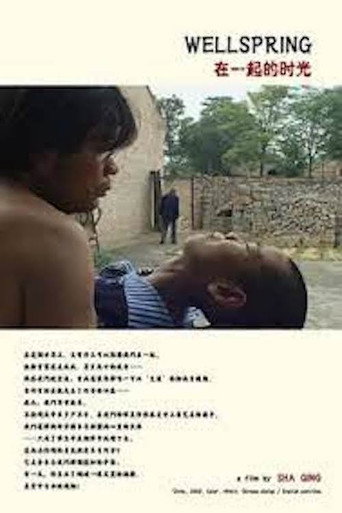 Movie poster for Wellspring (2003)