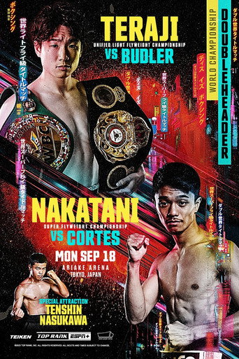 Movie poster for Kenshiro Teraji vs. Hekkie Budler (2023)