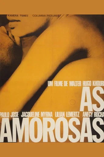 Movie poster for The Amorous Ones (1968)
