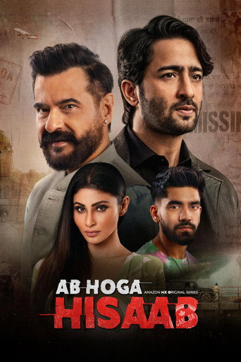 Series poster for Ab Hoga Hisaab (2026)