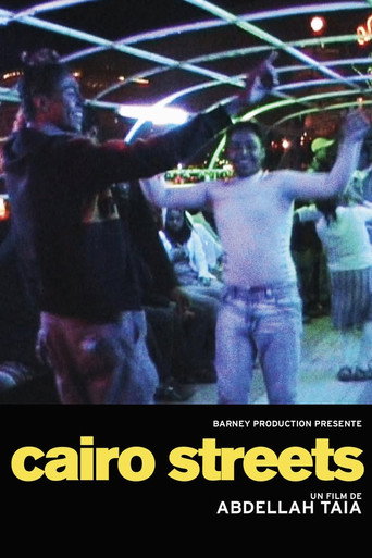 Movie poster for Cairo Streets (2025)