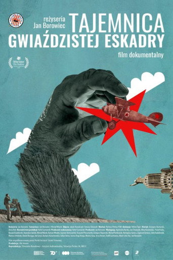 Movie poster for Mystery of the Starry Squadron (2025)