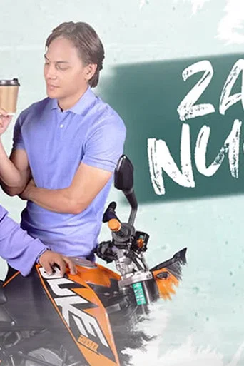 Movie poster for Zaki & Nughul (2023)