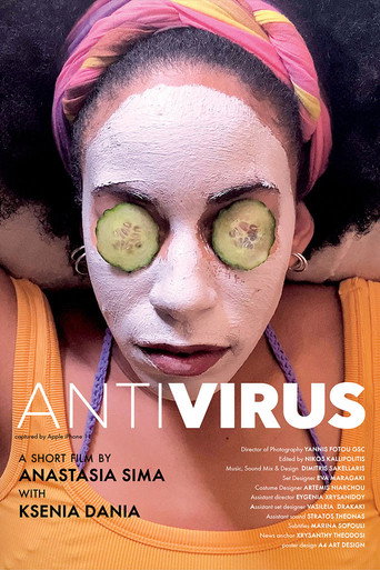 Movie poster for Antivirus (2020)