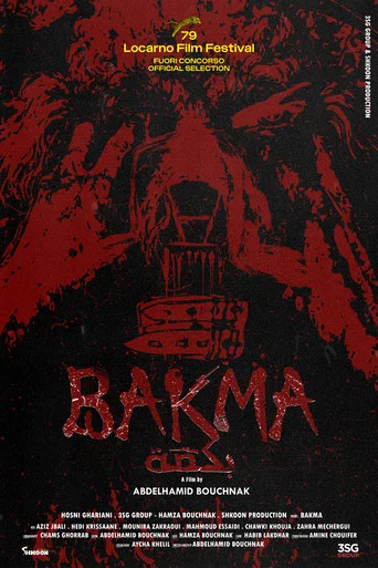 Movie poster for BAKMA (2026)