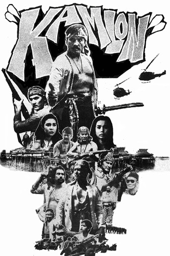 Movie poster for Kamlon (1981)