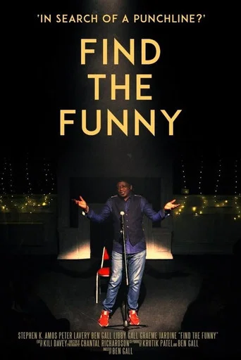 Movie poster for Find the Funny (2025)