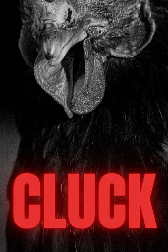 Movie poster for CLUCK (2026)
