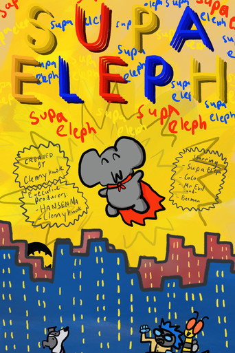 Movie poster for Supa Eleph (2025)